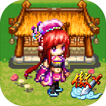 云中歌3D破解版 v1.15.3.0119 安卓版下载