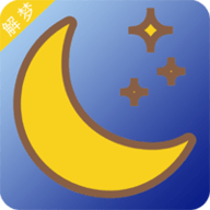 解梦大师手机版 v2.2.42.1.1.1 安卓版