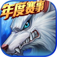 时空猎人 v5.1.210 安卓版