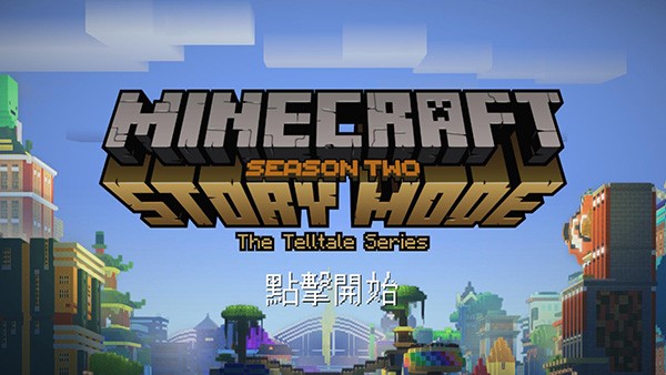 我的世界故事模式中文版下载-我的世界故事模式手机版下载v1.37