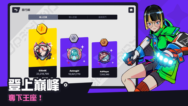 星际冲突手机版下载-星际冲突安卓版下载v1.0