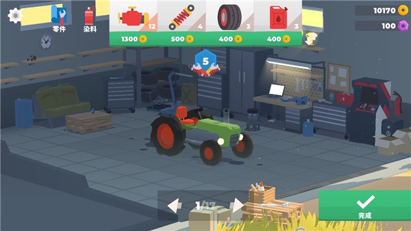 山坡急流最新版下载-山坡急流安卓版下载v0.8.9-81