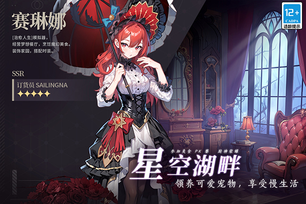 气泡星球最新版下载-气泡星球安卓版下载v3.0.0