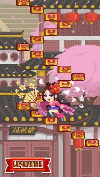 挑战巅峰中文版下载-挑战巅峰安卓版下载v1.3.221