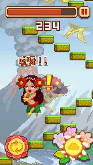 挑战巅峰中文版下载-挑战巅峰安卓版下载v1.3.221