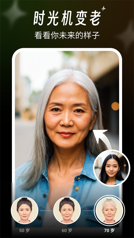 桔子相机最新版下载-桔子相机安卓版下载v1.1.9