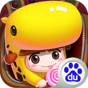 尸兄(新年之守护，魔兽地图)