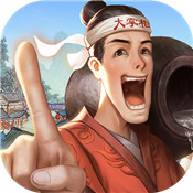 中华大掌柜苹果版最新