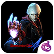 鬼泣4 iPhone版 V1.05.01 官方苹果版