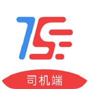 天天速达app安卓版