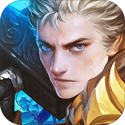 神域之光iphone版 v1.0.4 苹果版