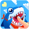 鲨鱼咬咬咬苹果手机版