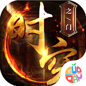 时空之门 V2.32（魔兽地图）