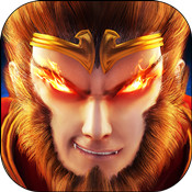 伏魔记 for ios 彩色破解版 v2.2.2 苹果版下载