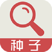 BT种子下载最快的工具Mydm v20171108