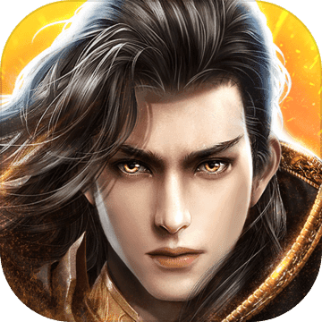 太古神王-正式版(魔兽地图)