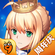 魔都2019年-2025年地铁线路图 高清无水印