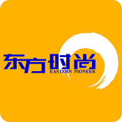 东方时尚ios版 v2.2.6 苹果手机版