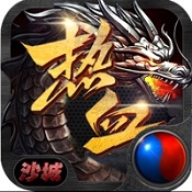 帝王荣耀 v1.0 苹果版