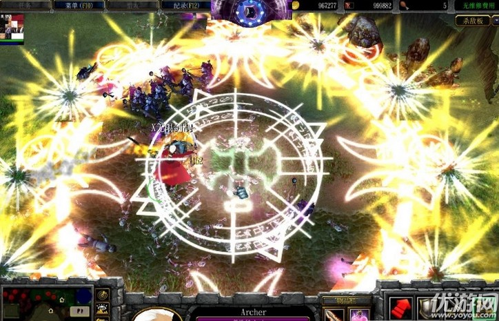 动漫明星大战 v4.4A 迎春版（魔兽地图）