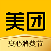 美团2018春节许愿一定灵H5 2018 网页版