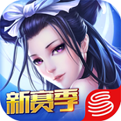 倩女幽魂手游多开器 v1.1 绿色版