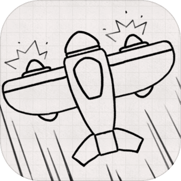 小飞机大战2018新春版 v4.5 安卓版