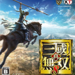 真三国无双8中文汉化配置文件 v1.0 最新版