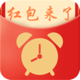 红包提醒2018最新版 苹果版