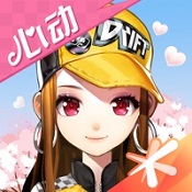 苹果iOS 11.3 beta3公测版 开发者预览版