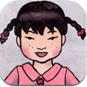 史上最坑妈的游戏 1.03 苹果版