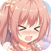 女装妹妹从没少过麻烦 简体中文硬盘版