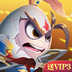 蛋国志 0.9.73 苹果版