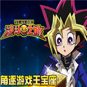 决斗之城 v1.5.3 安卓版