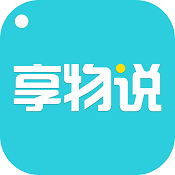 享物说-网购特卖商城 v1.0 苹果版