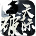 天际破最新版