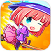 疾风魔女 魔女之泉1：重制版 for iOS v1.85 官方苹果版