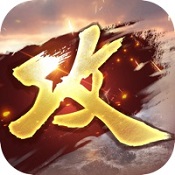 攻城掠地 0.0.4 公测版（魔兽地图）