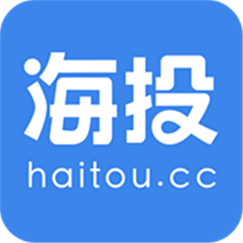 海投网 4.3.11 安卓版