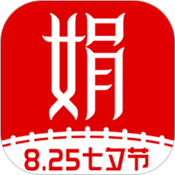 娟蝶鲜花app v4.9 苹果版