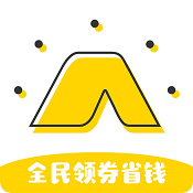 省钱券 v1.0.89 安卓版