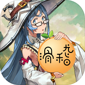 世界world滑稽果传奇安卓手机版