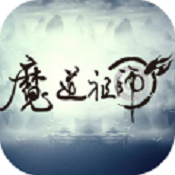 魔道祖师手机桌宠图包petdesigner 免费版