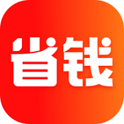 省钱快报 2.7.2 安卓版