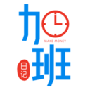 加班日记 4.1.0 安卓版