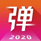 弹琴吧 7.1010 苹果版