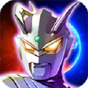 奥特曼传说之战下载-奥特曼传说之战内购破解版安卓无限钻石版下载v1.2.5