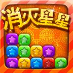 炫彩QQ头像制作软件