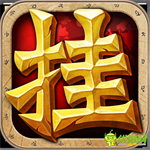 天天 v1.7.5 安卓版