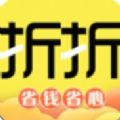 领折折APP安卓版